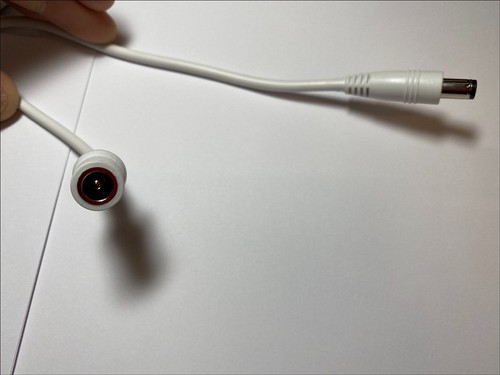 Extension cable lead - 5m, for