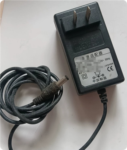 Charger for xw588h2 12v 24w - for, 2a