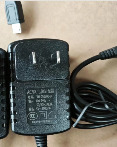 Fth 050300 5v 2000ma - 1.2m,