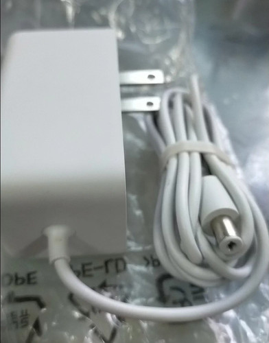 Power supply adapter charger - supply,