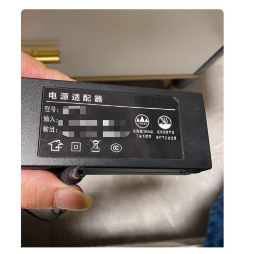 Adapter charger power supply - adapter,